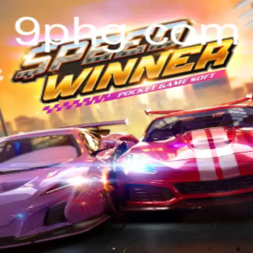 SpeedWinner: The Ultimate Racing Adventure with a Twist